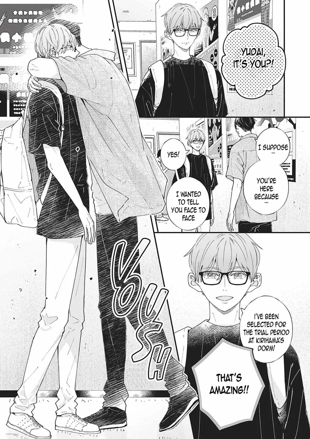 Nomi×Shiba Chapter 15 page 12 - 