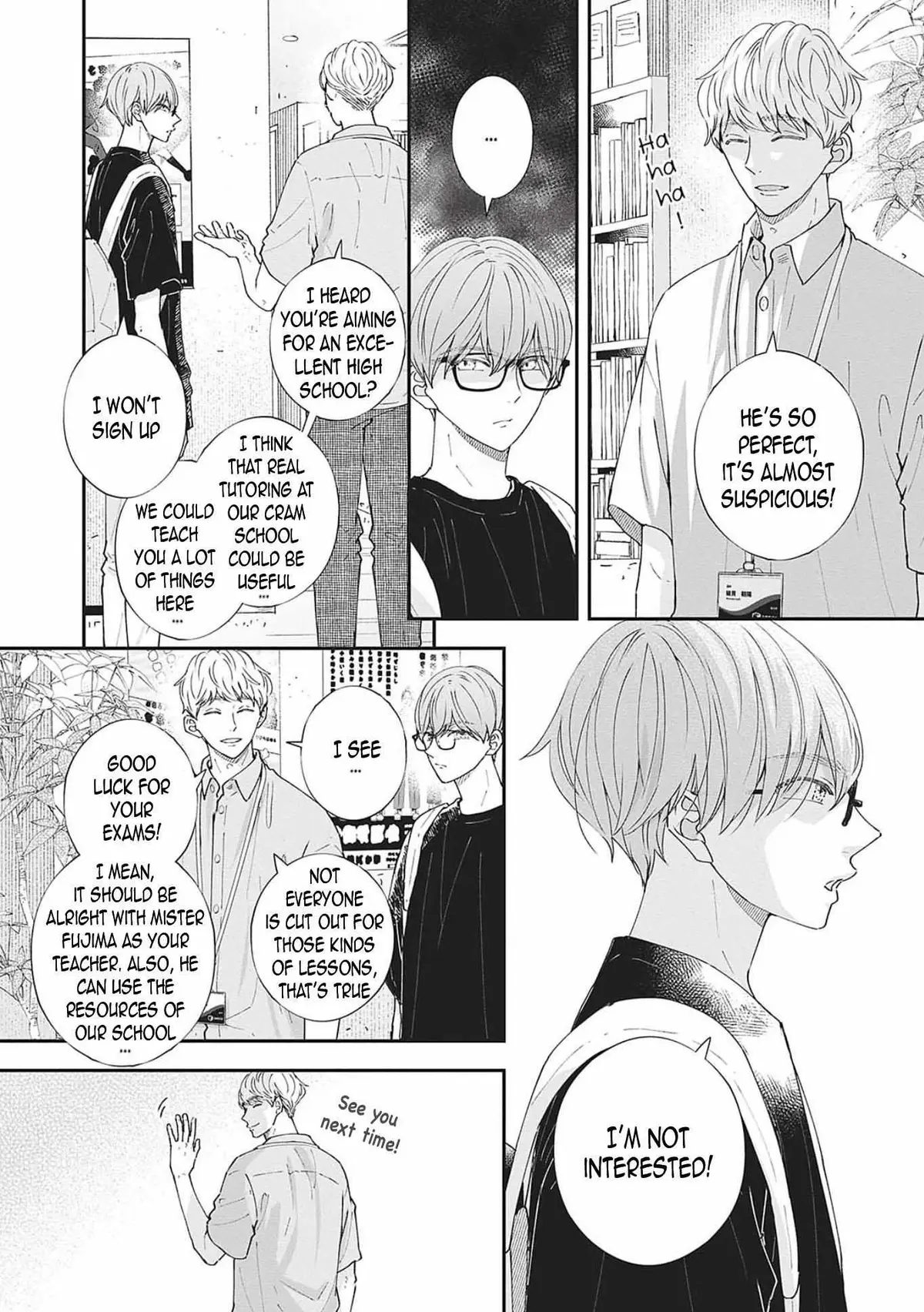 Nomi×Shiba Chapter 15 page 15 - 
