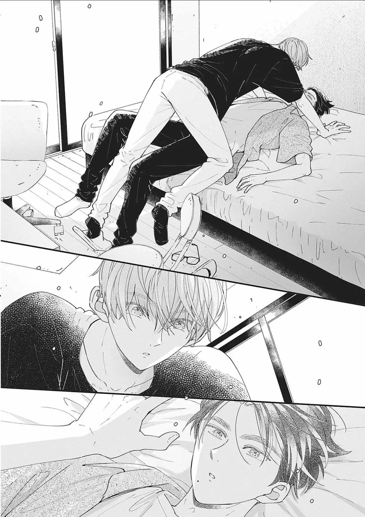 Nomi×Shiba Chapter 15 page 29 - 