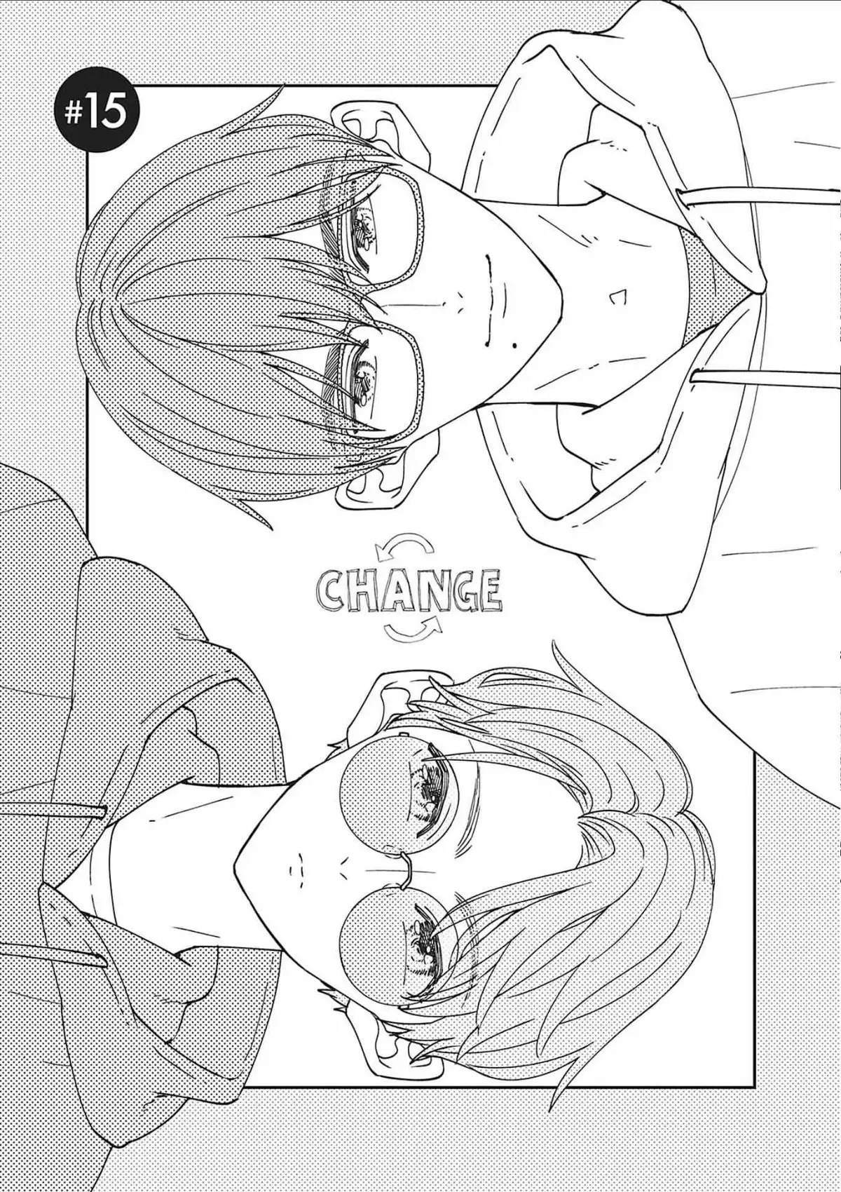 Nomi×Shiba Chapter 15 page 4 - 