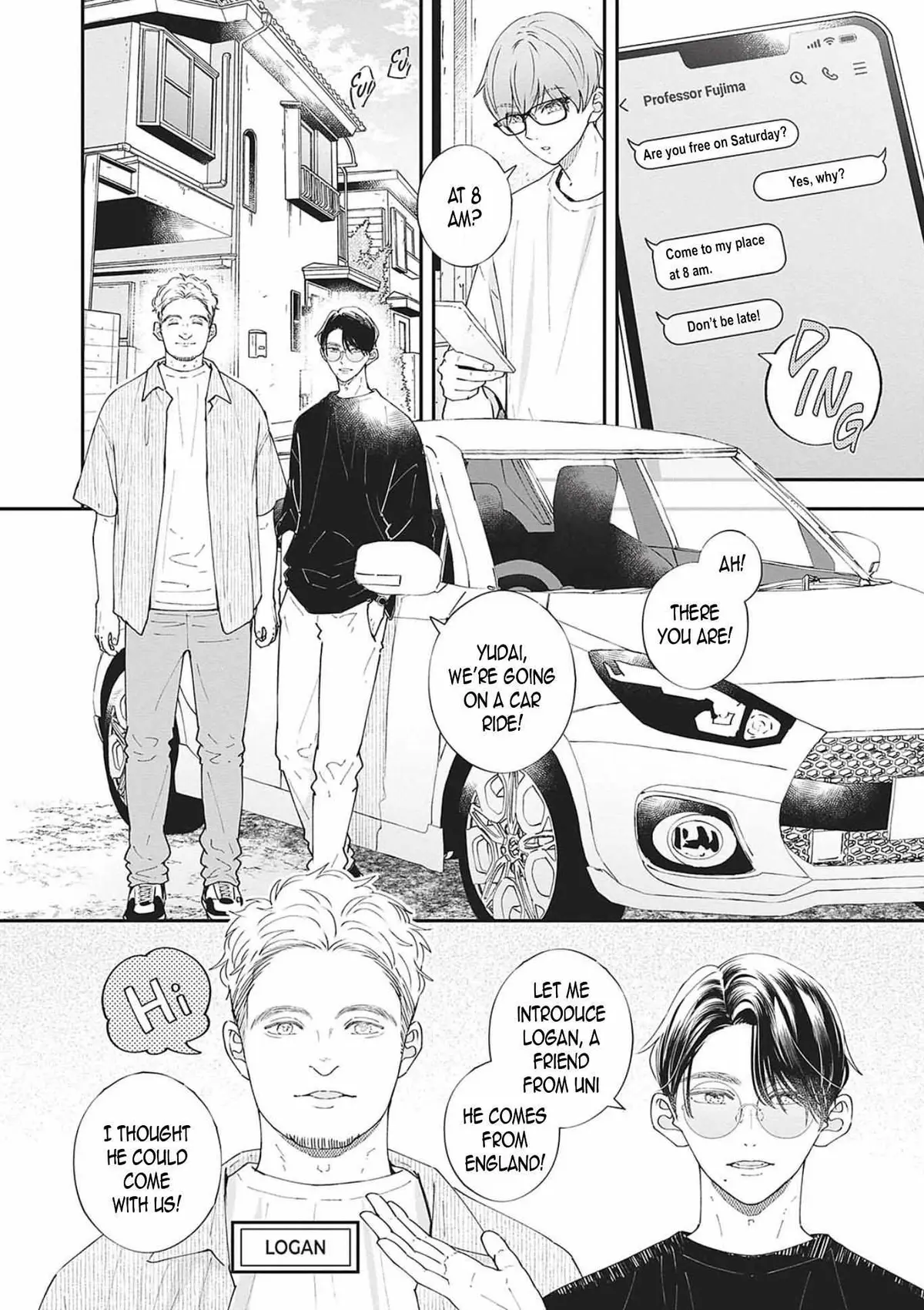 Nomi×Shiba Chapter 15 page 5 - 