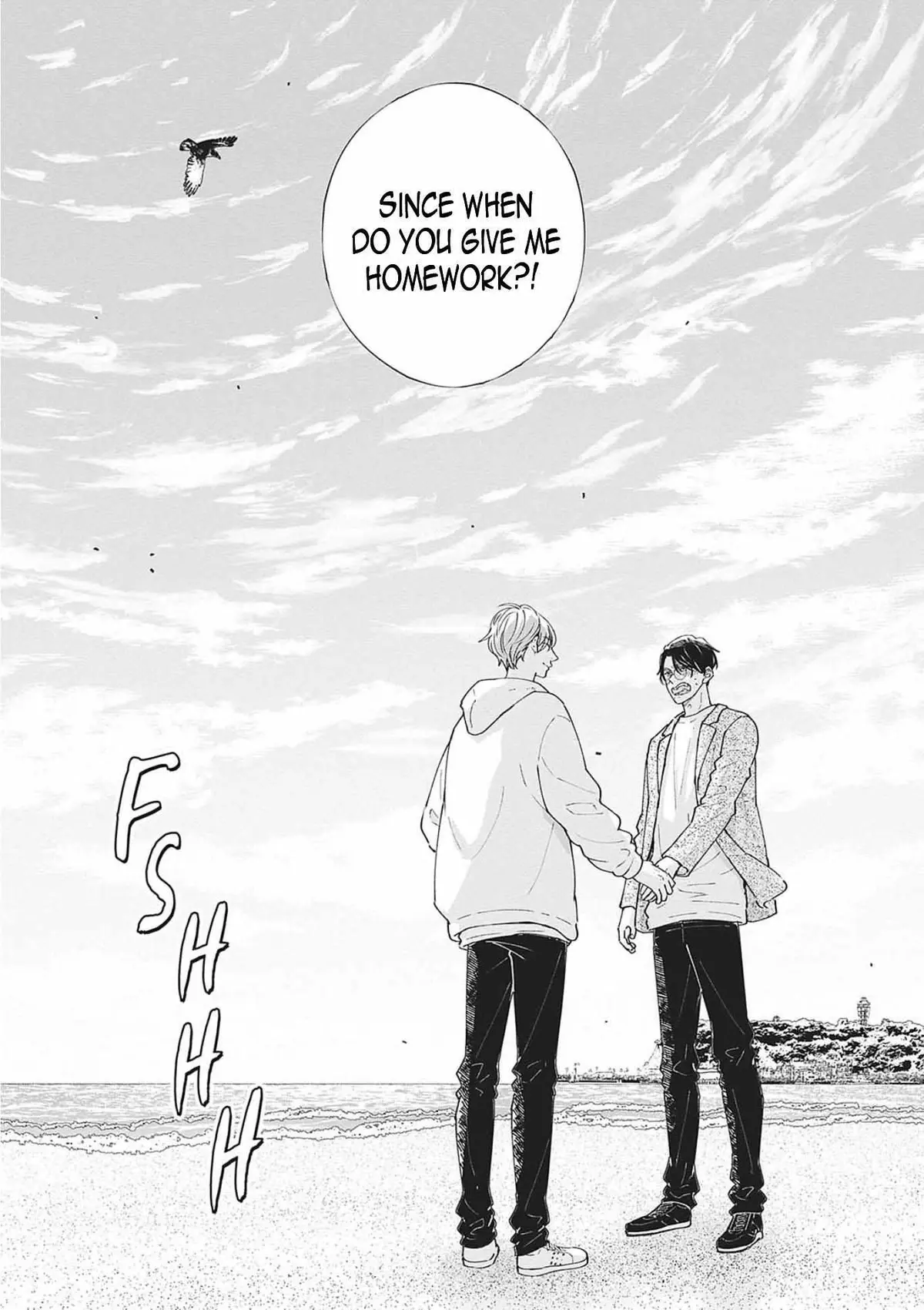 Nomi×Shiba Chapter 15 page 45 - 