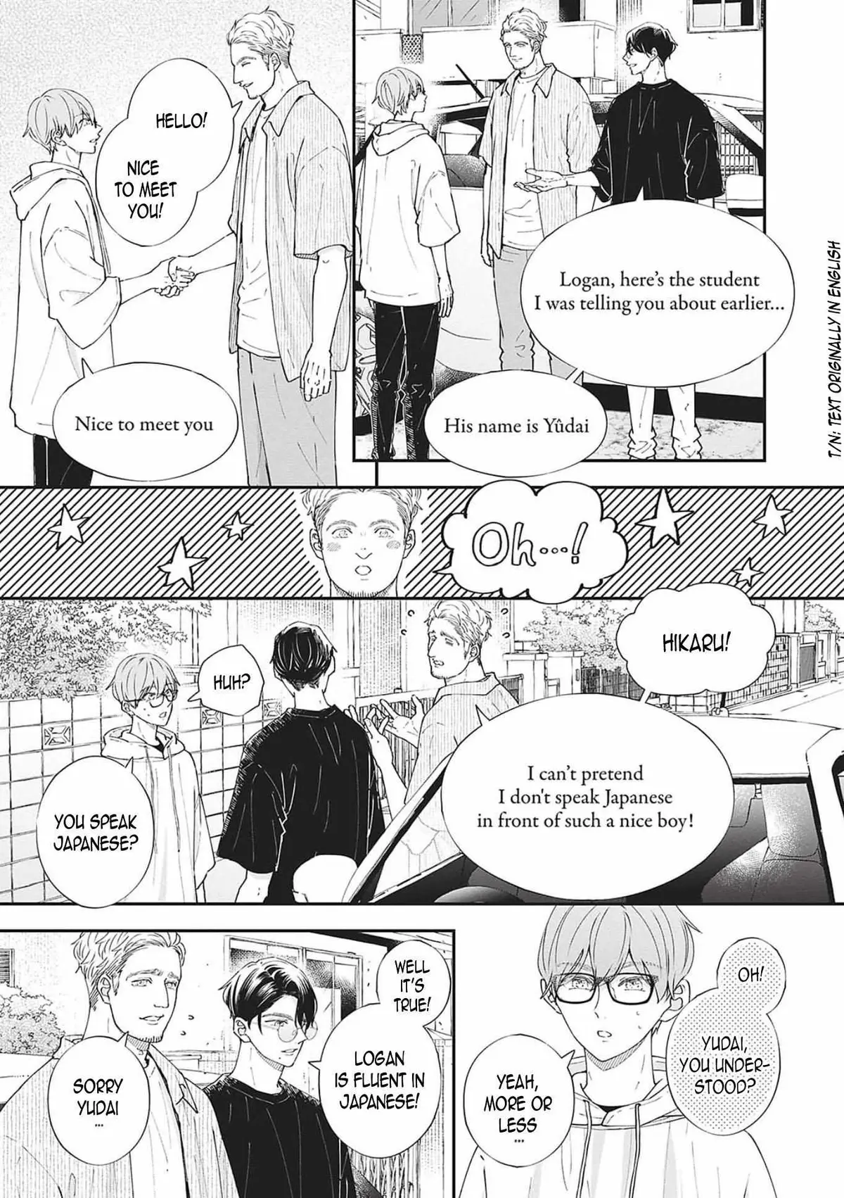 Nomi×Shiba Chapter 15 page 6 - 
