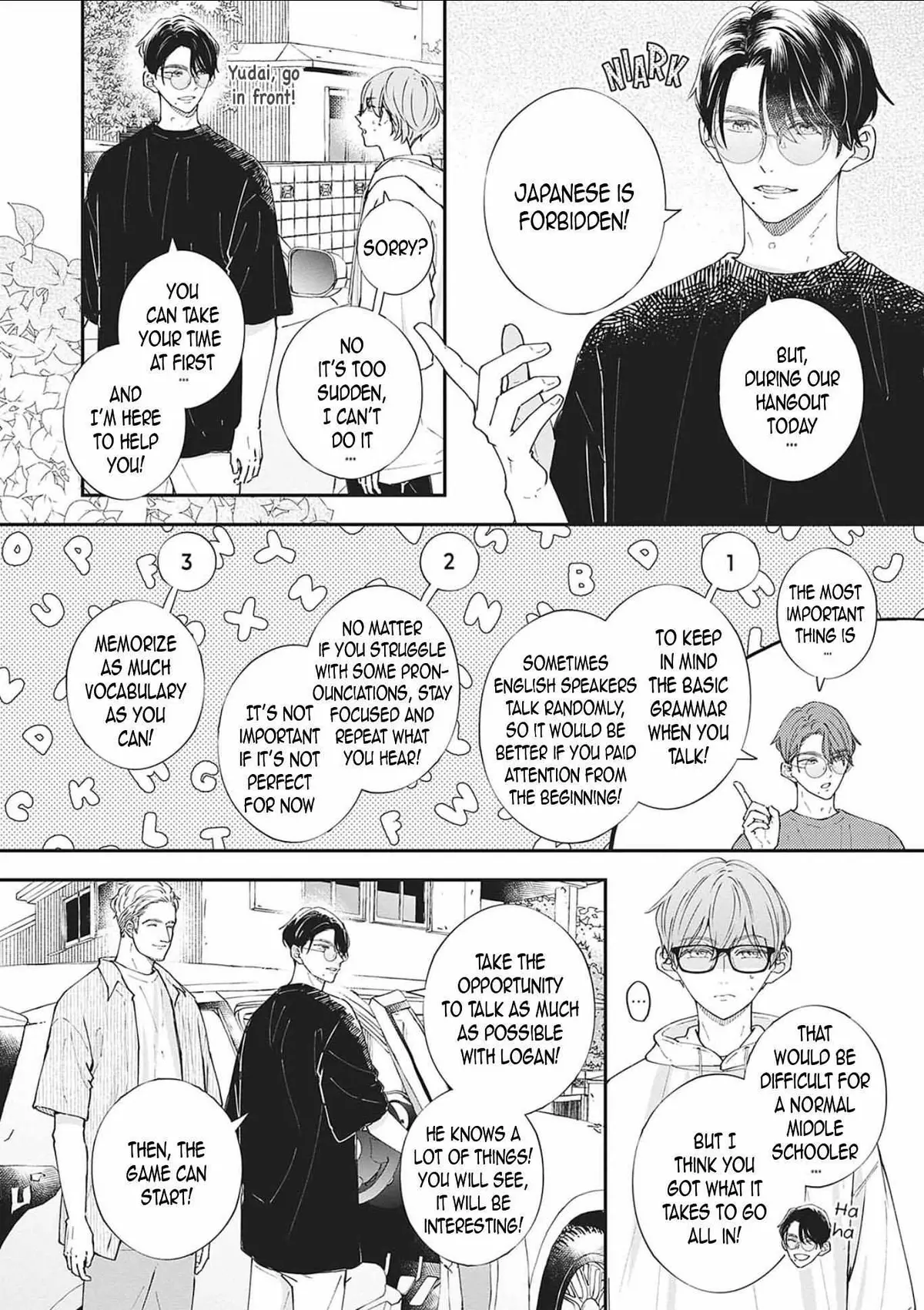Nomi×Shiba Chapter 15 page 7 - 