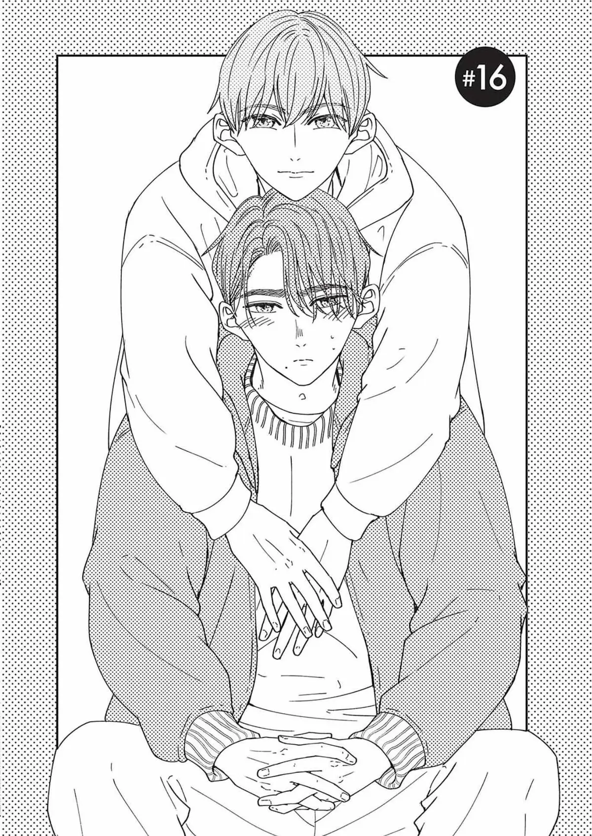 Nomi×Shiba Chapter 16 page 2 - 