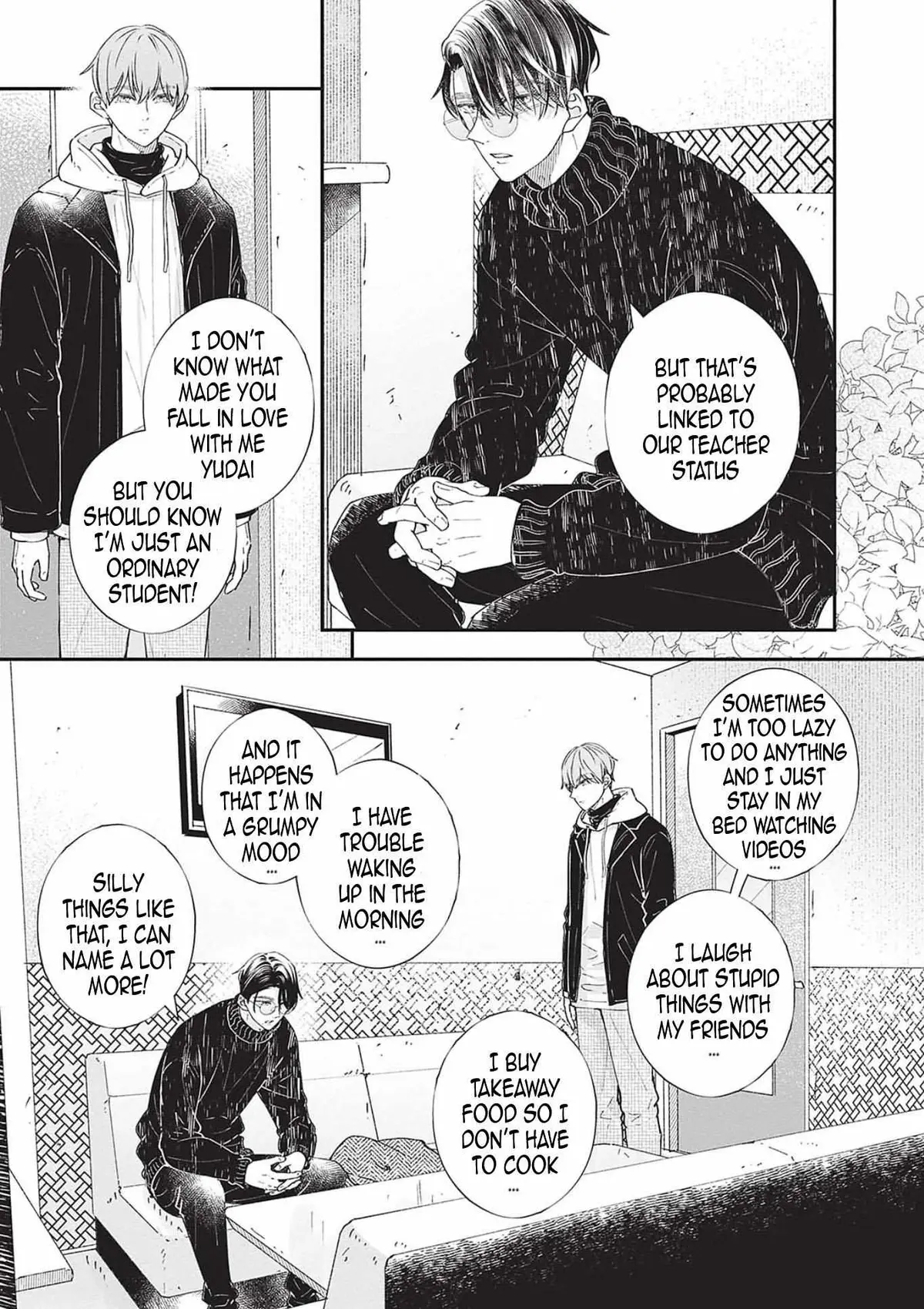 Nomi×Shiba Chapter 16 page 33 - 