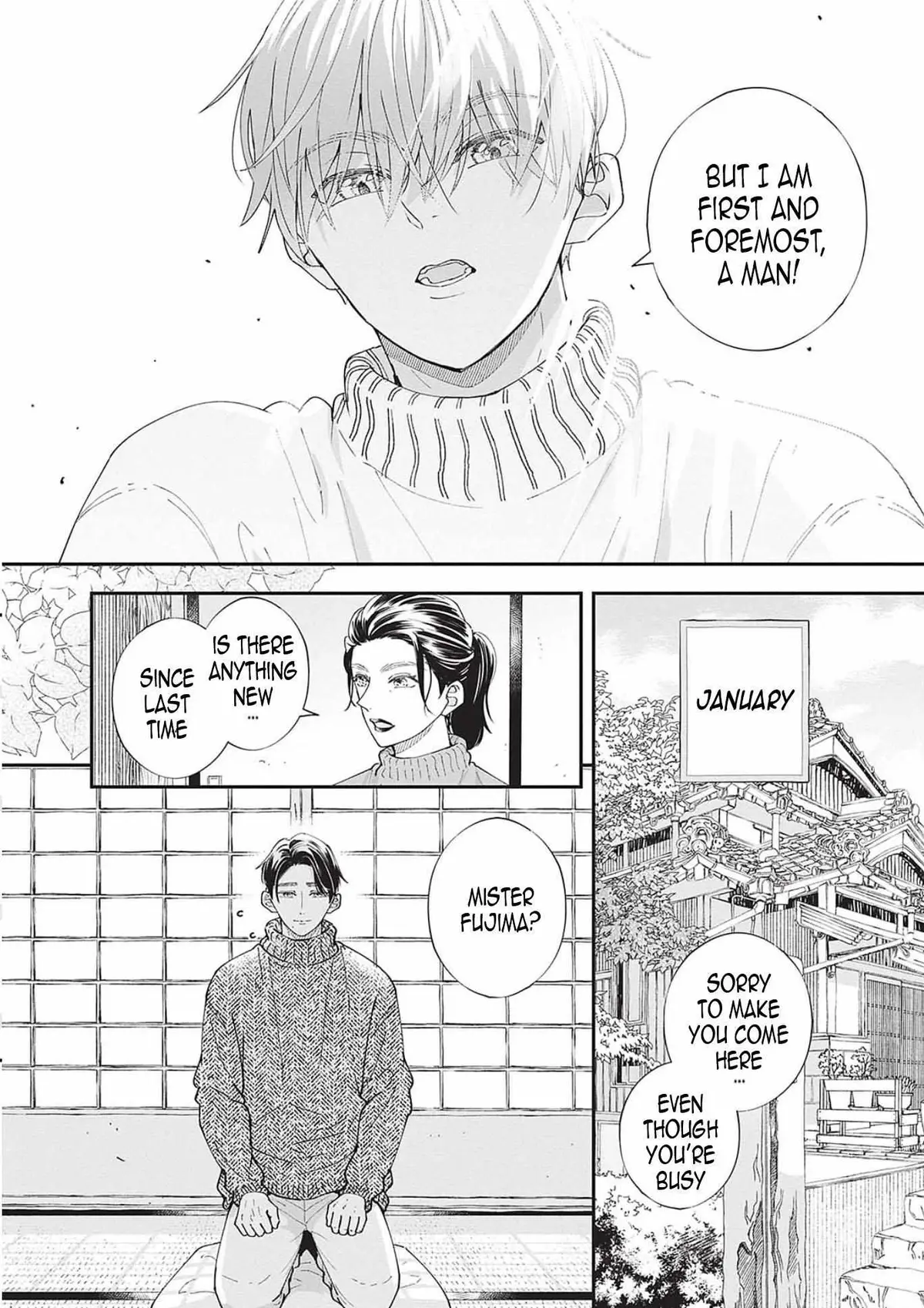 Nomi×Shiba Chapter 16 page 42 - 