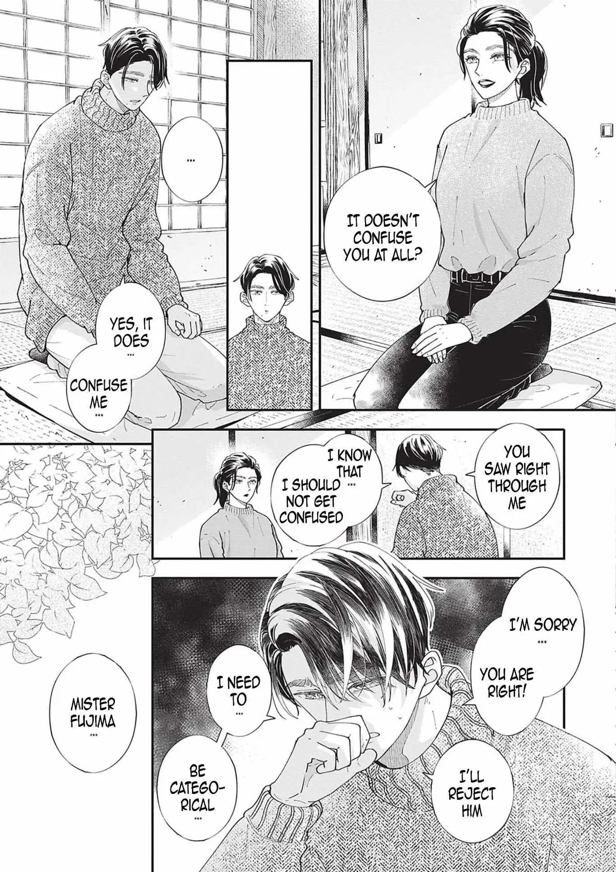 Nomi×Shiba Chapter 16 page 45 - 