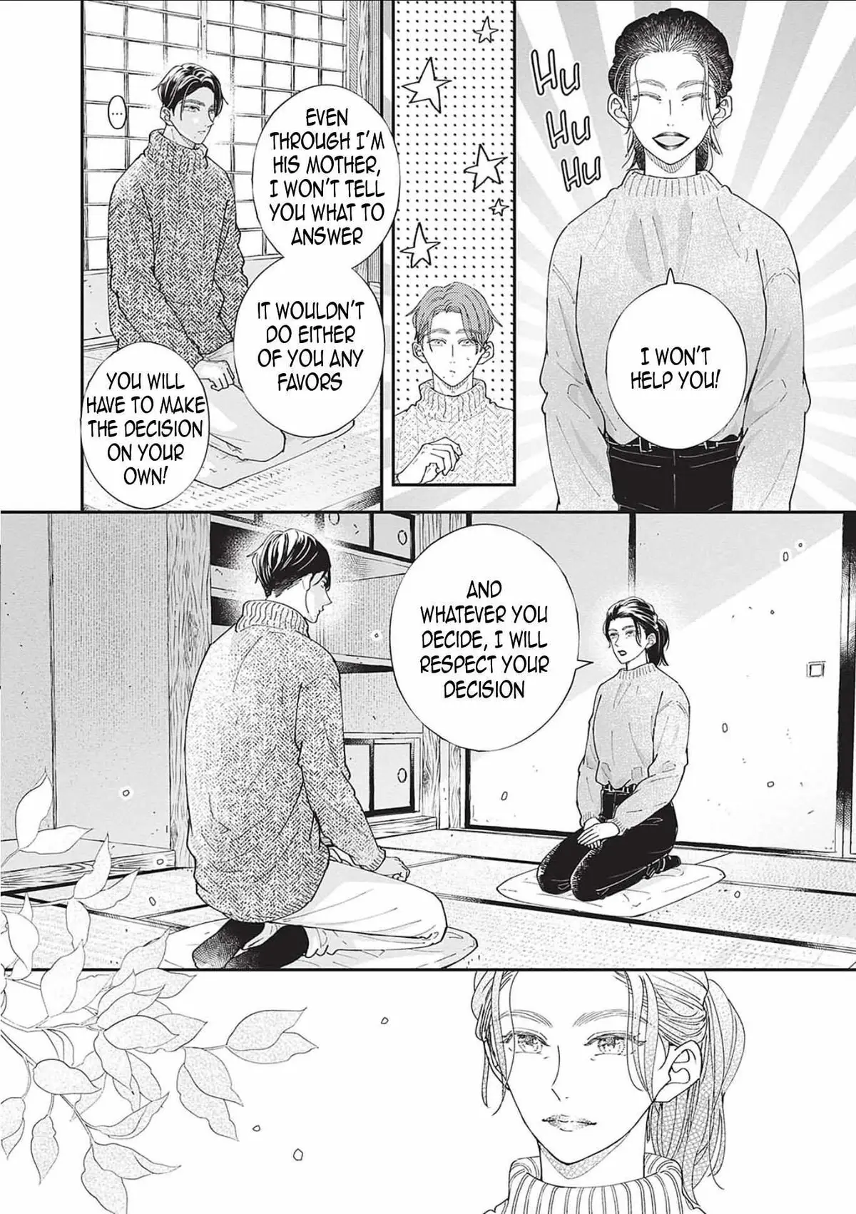 Nomi×Shiba Chapter 16 page 46 - 