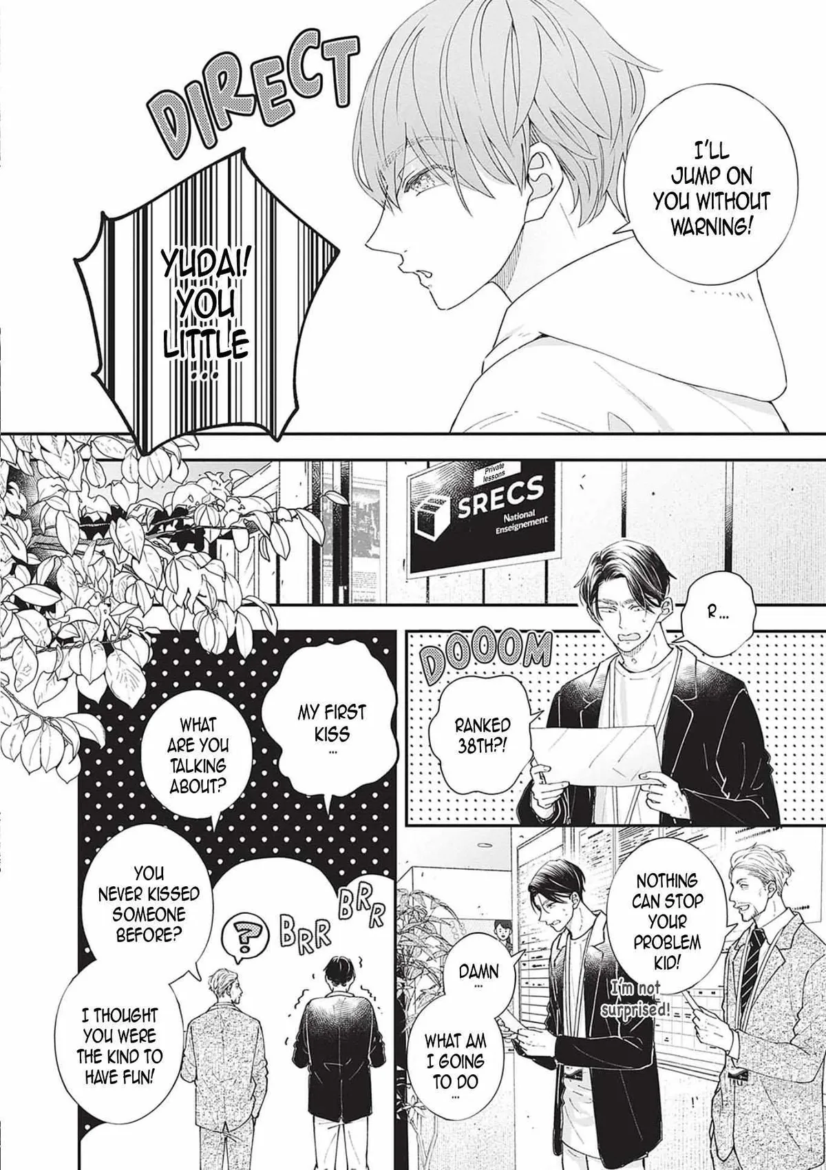 Nomi×Shiba Chapter 16 page 6 - 