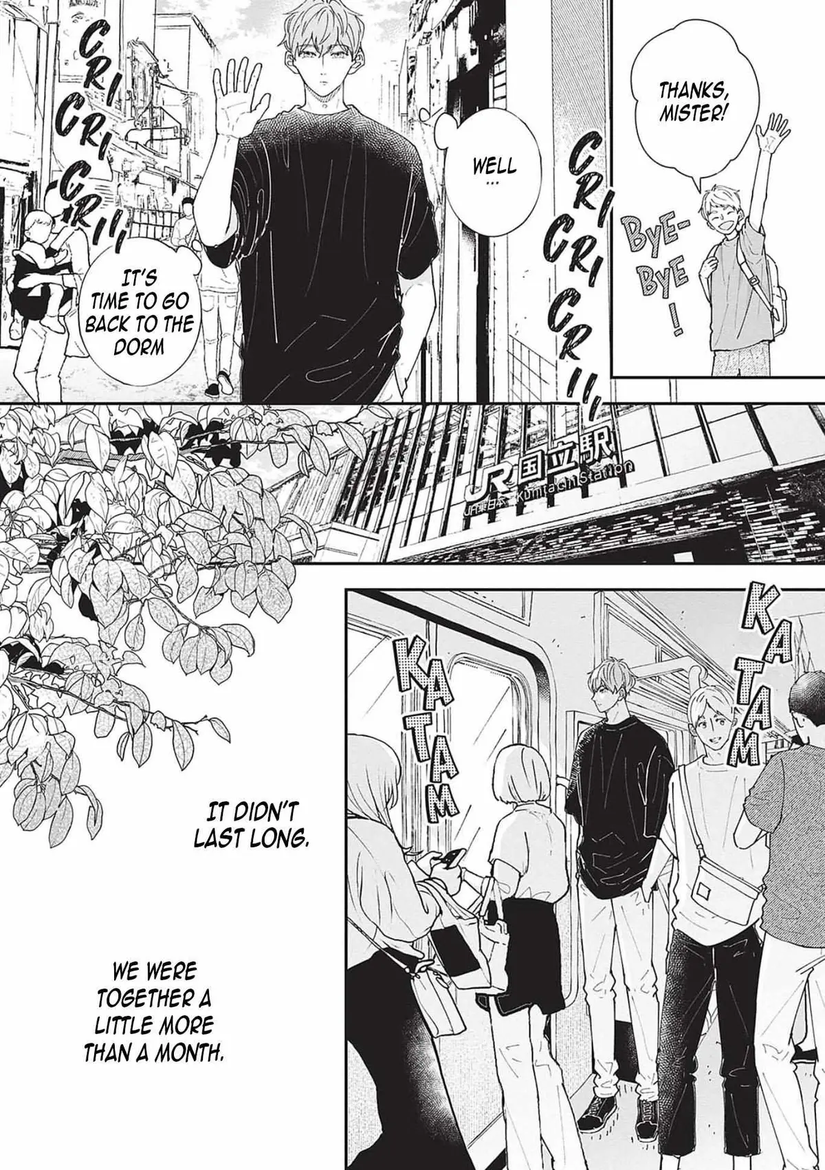 Nomi×Shiba Chapter 16 page 68 - 