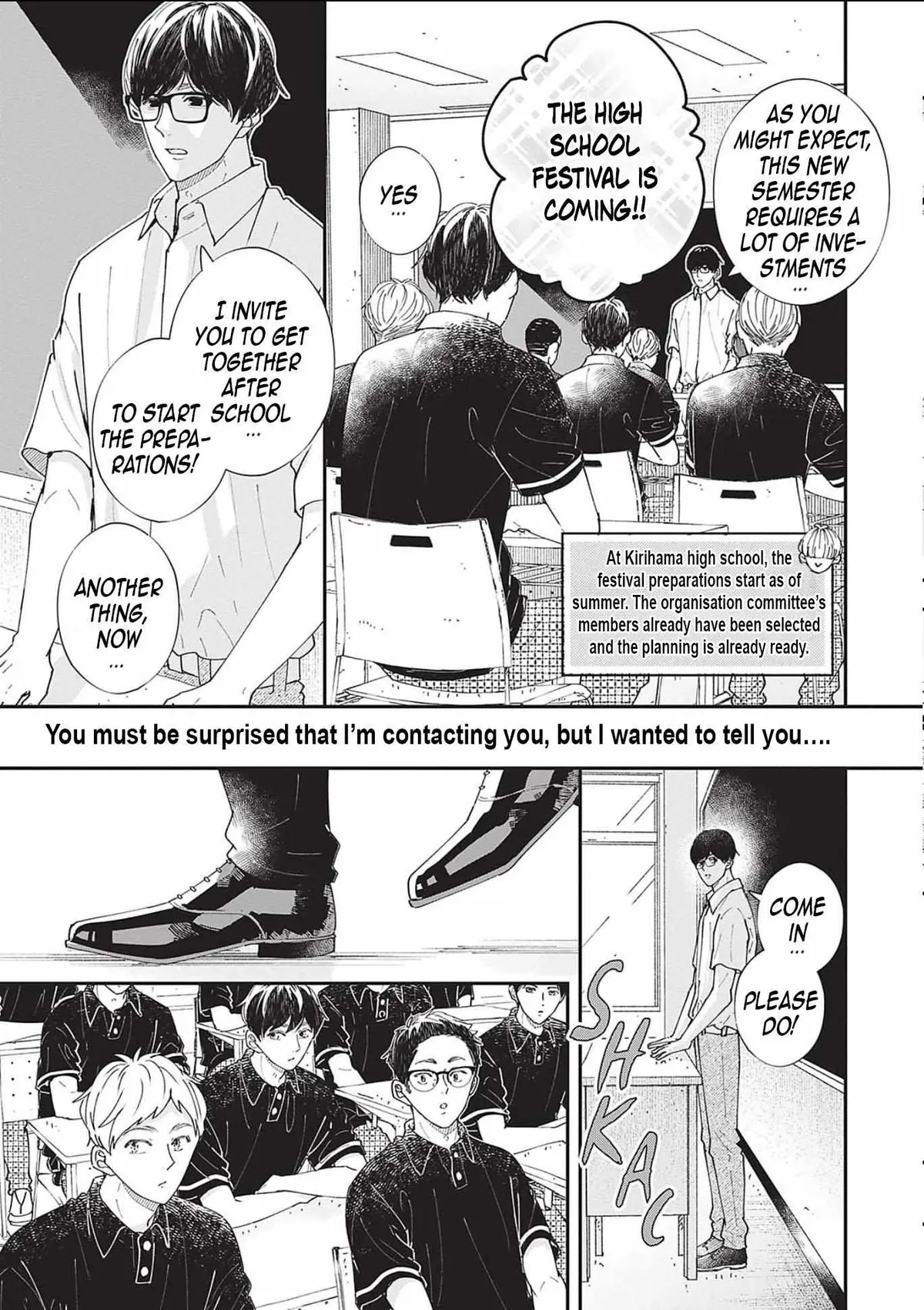 Nomi×Shiba Chapter 16 page 75 - 
