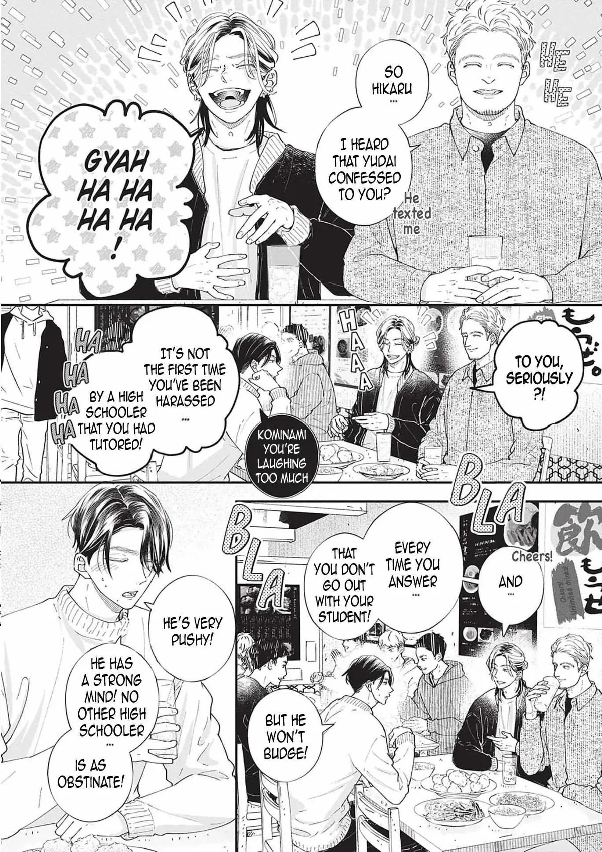 Nomi×Shiba Chapter 16 page 10 - 