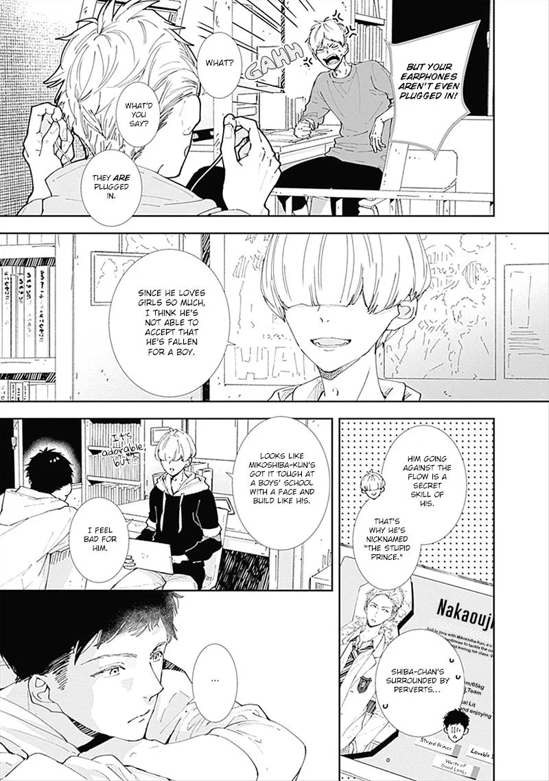 Nomi×Shiba Chapter 2 page 14 - 