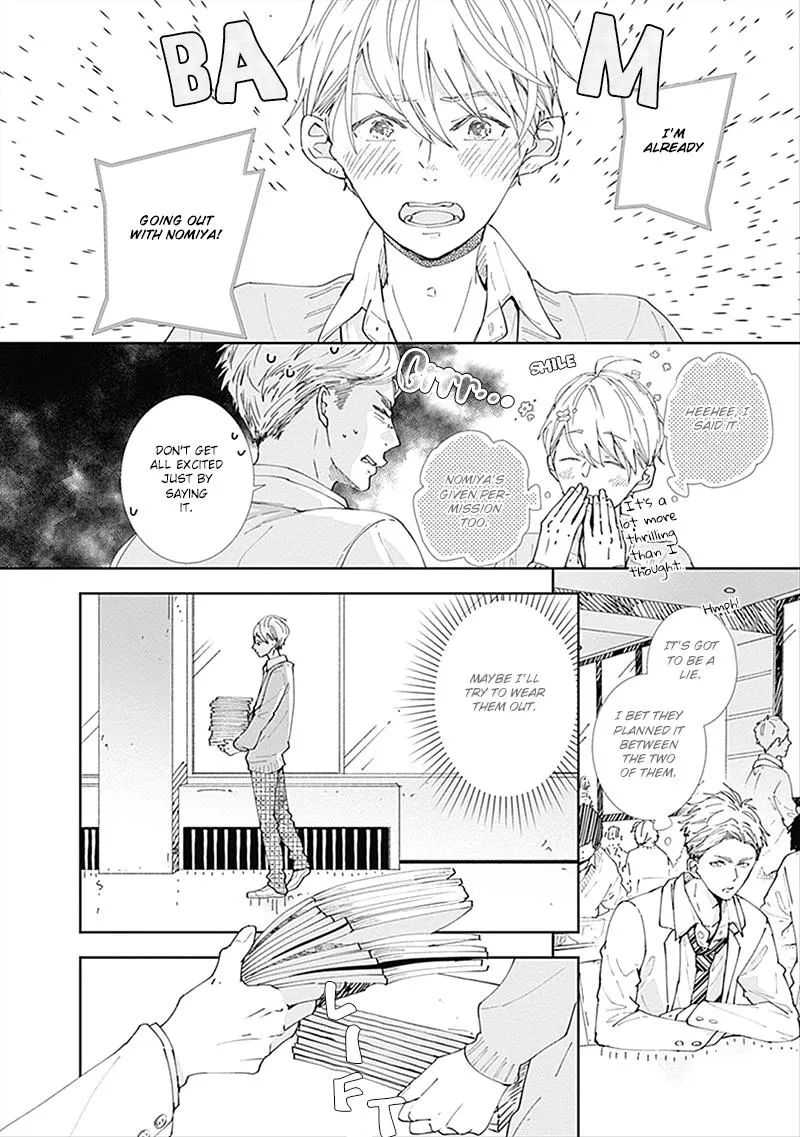 Nomi×Shiba Chapter 2 page 23 - 