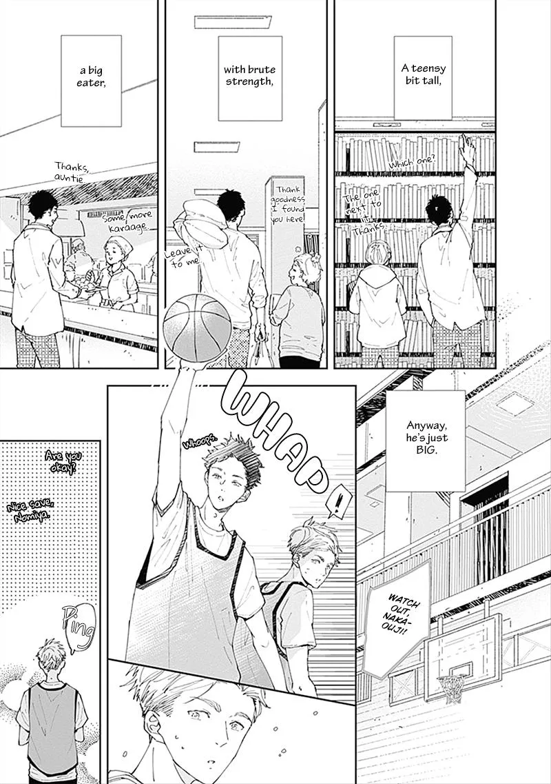 Nomi×Shiba Chapter 2 page 26 - 