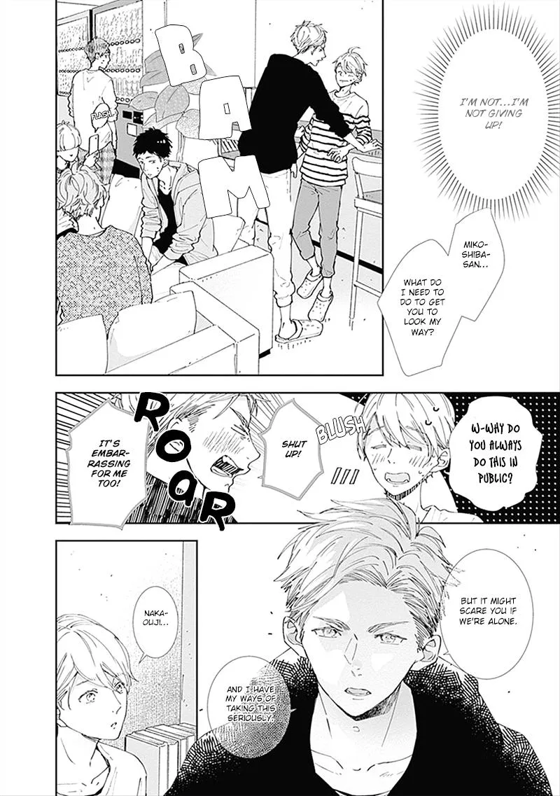 Nomi×Shiba Chapter 2 page 27 - 