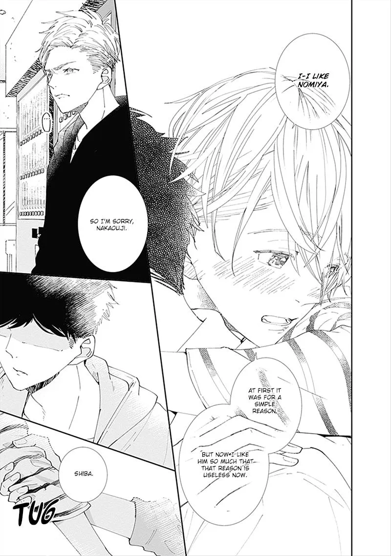 Nomi×Shiba Chapter 2 page 32 - 