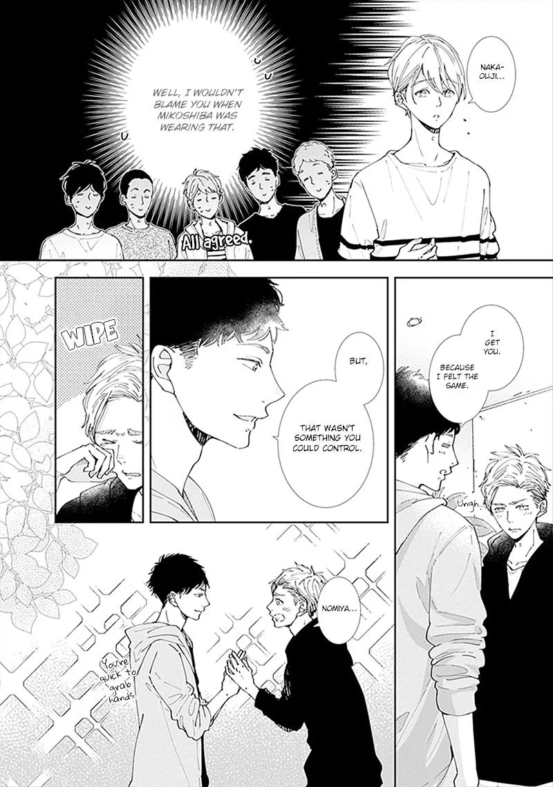 Nomi×Shiba Chapter 2 page 37 - 