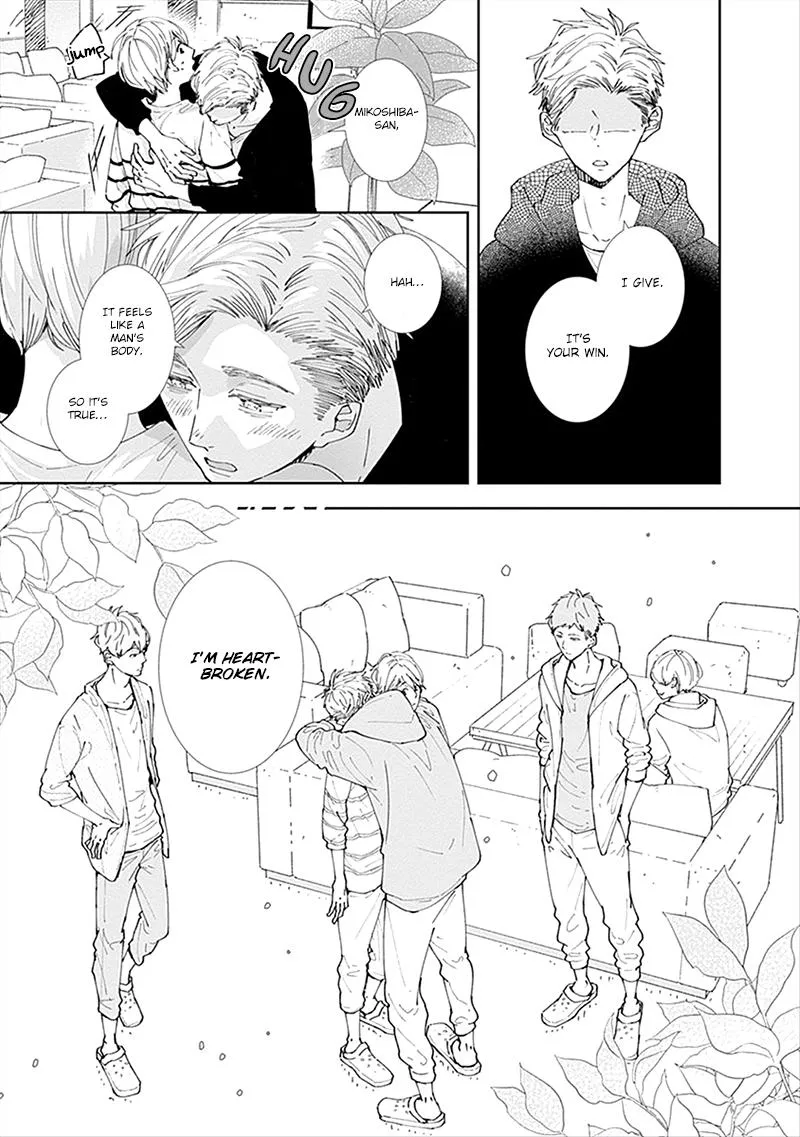 Nomi×Shiba Chapter 2 page 38 - 