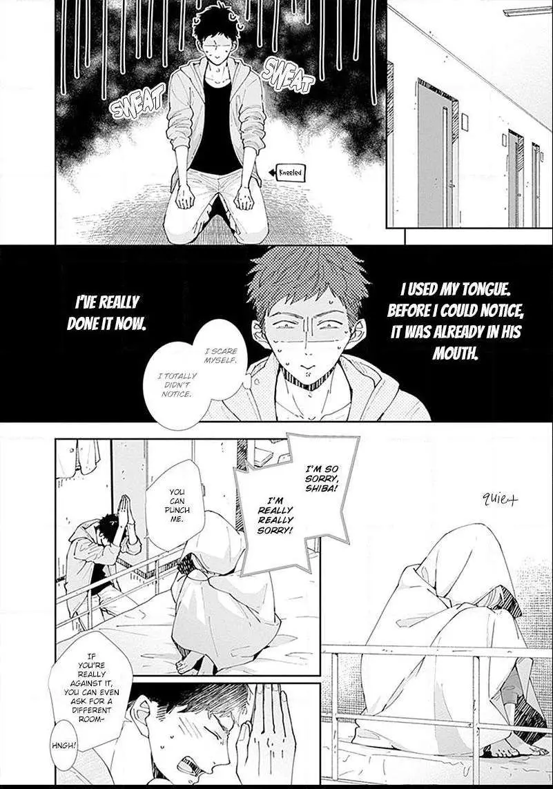 Nomi×Shiba Chapter 2 page 39 - 