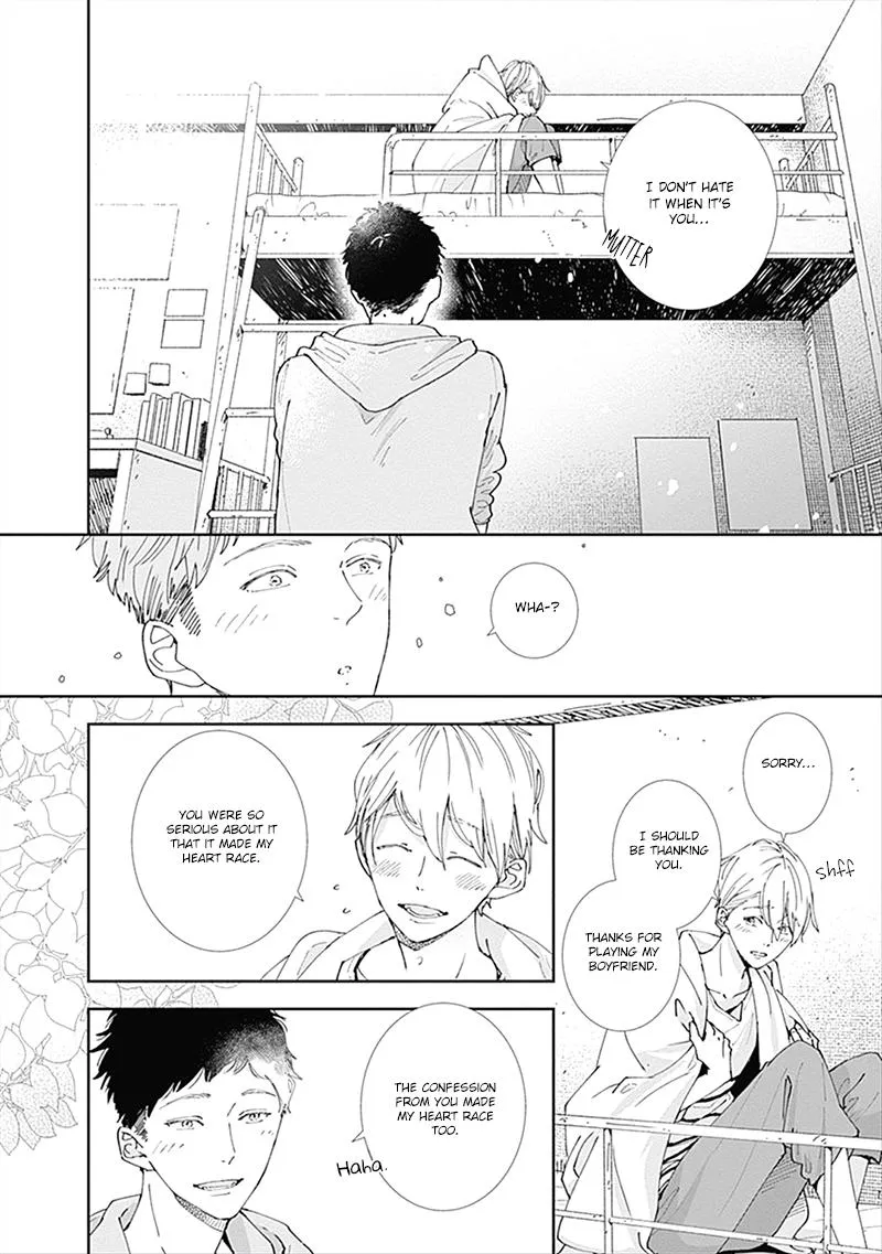 Nomi×Shiba Chapter 2 page 41 - 