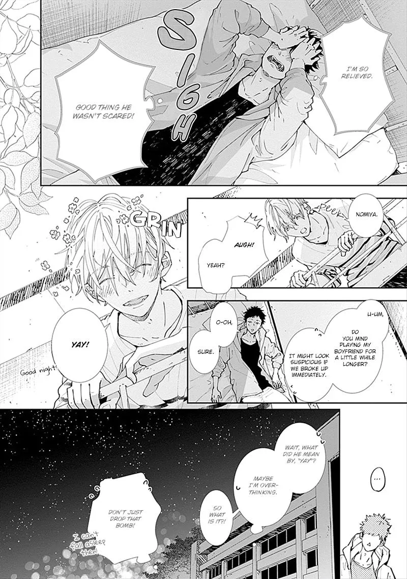 Nomi×Shiba Chapter 2 page 43 - 