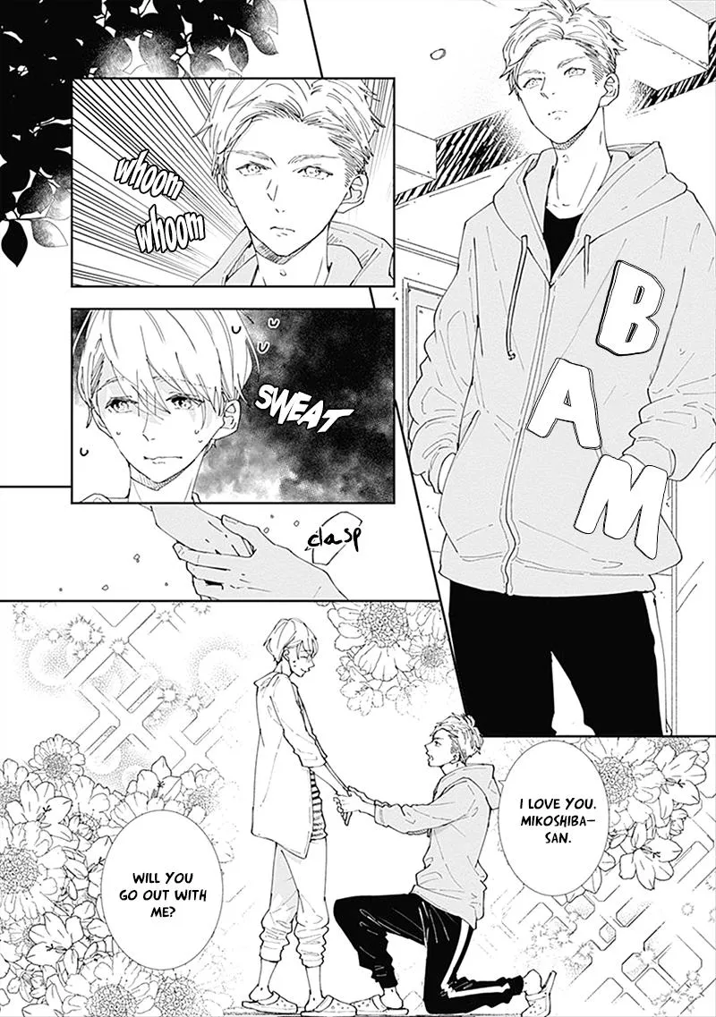 Nomi×Shiba Chapter 2 page 7 - 