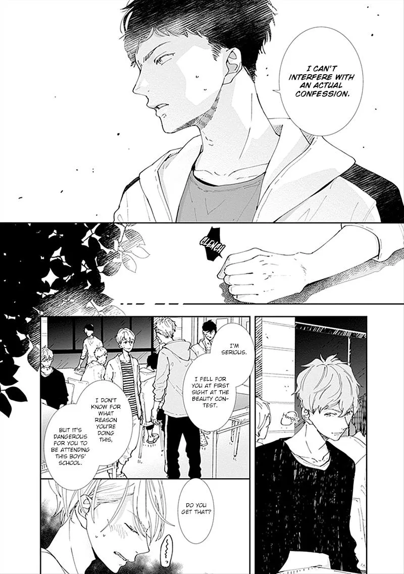 Nomi×Shiba Chapter 2 page 9 - 