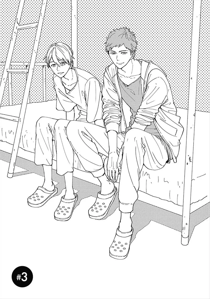 Nomi×Shiba Chapter 3 page 1 - 