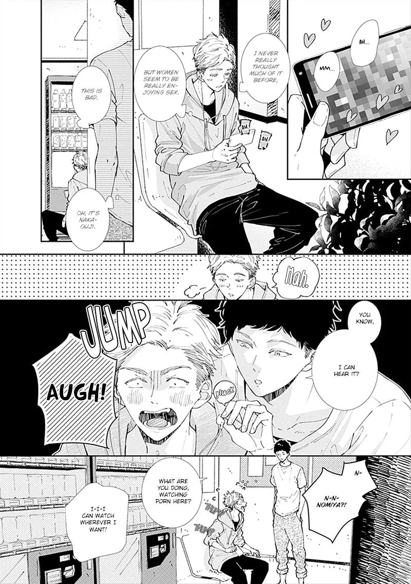 Nomi×Shiba Chapter 3 page 2 - 