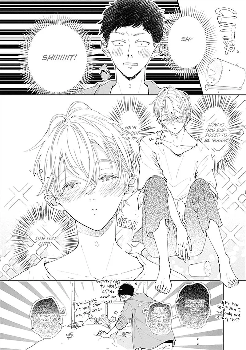 Nomi×Shiba Chapter 3 page 12 - 