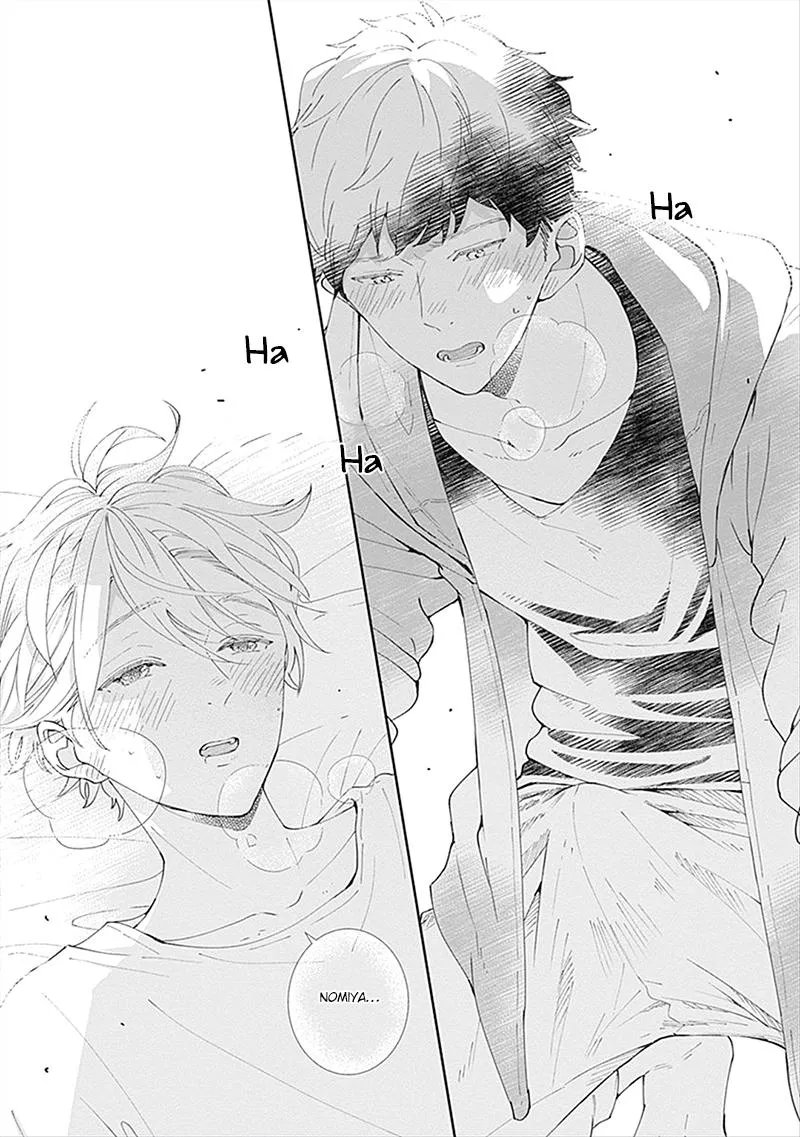 Nomi×Shiba Chapter 3 page 17 - 