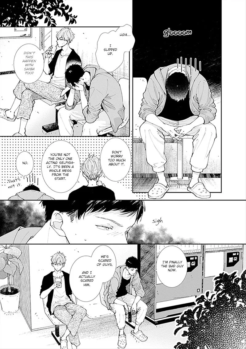 Nomi×Shiba Chapter 3 page 19 - 