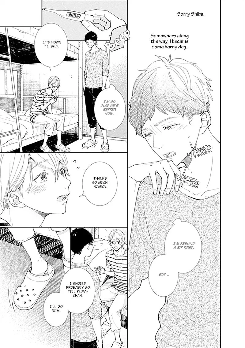 Nomi×Shiba Chapter 3 page 23 - 