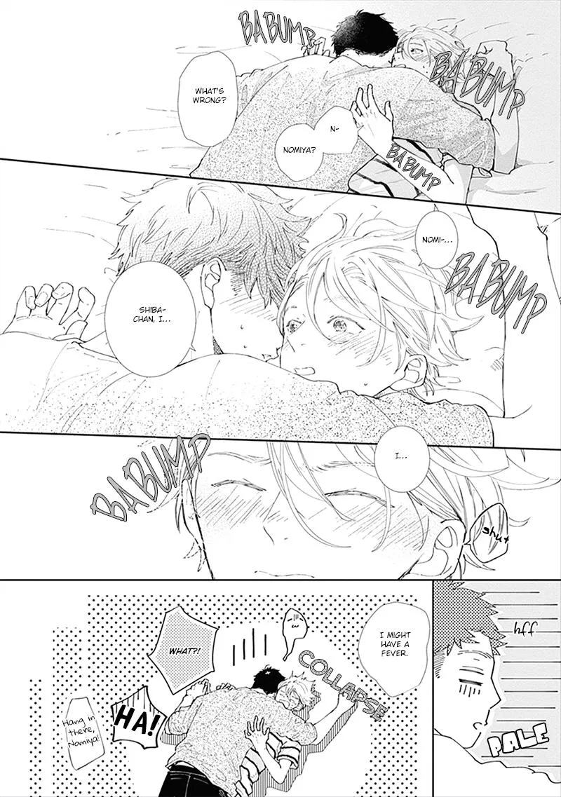Nomi×Shiba Chapter 3 page 26 - 