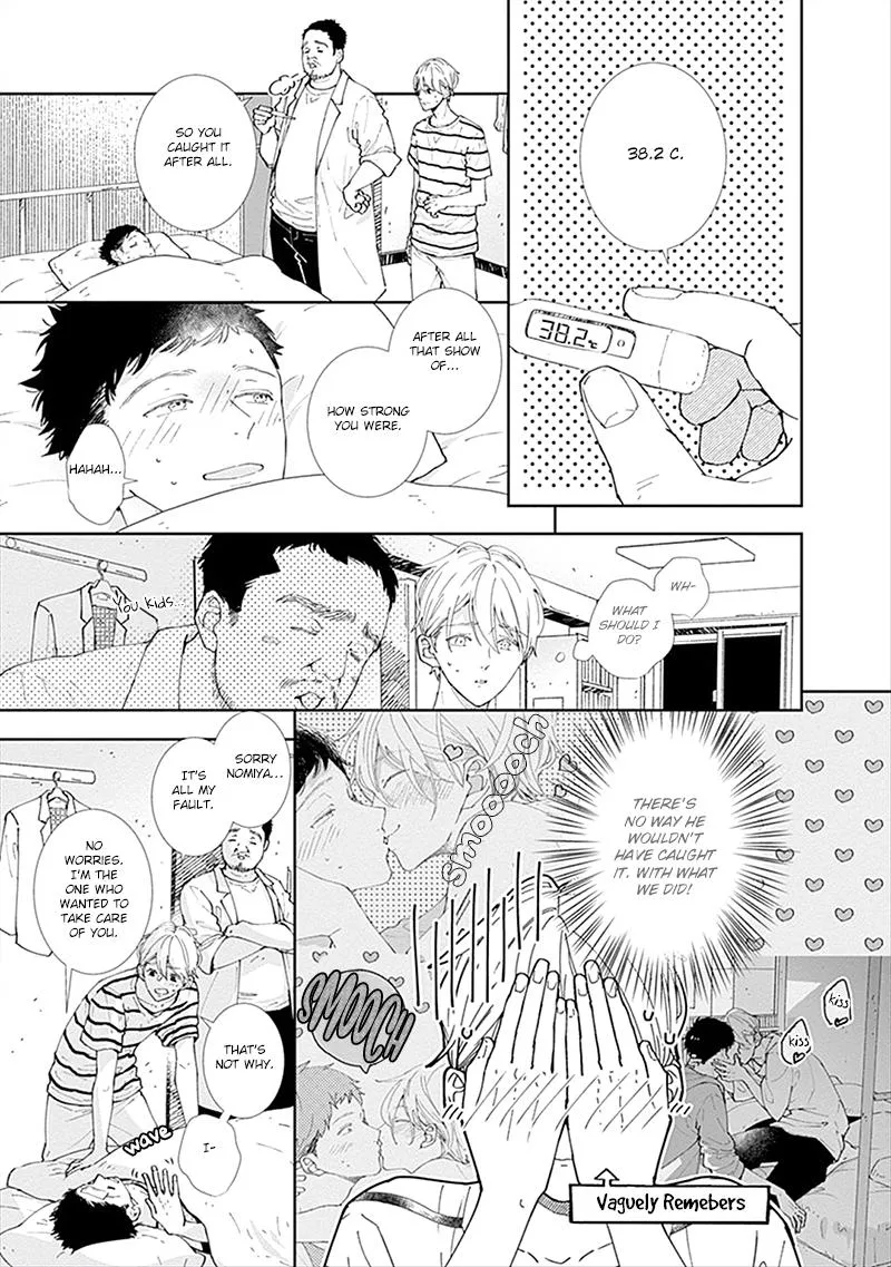 Nomi×Shiba Chapter 3 page 27 - 