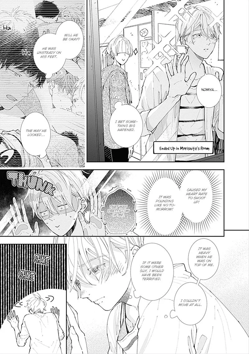 Nomi×Shiba Chapter 3 page 29 - 