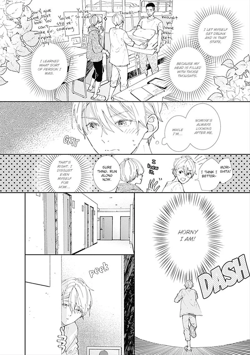 Nomi×Shiba Chapter 3 page 30 - 