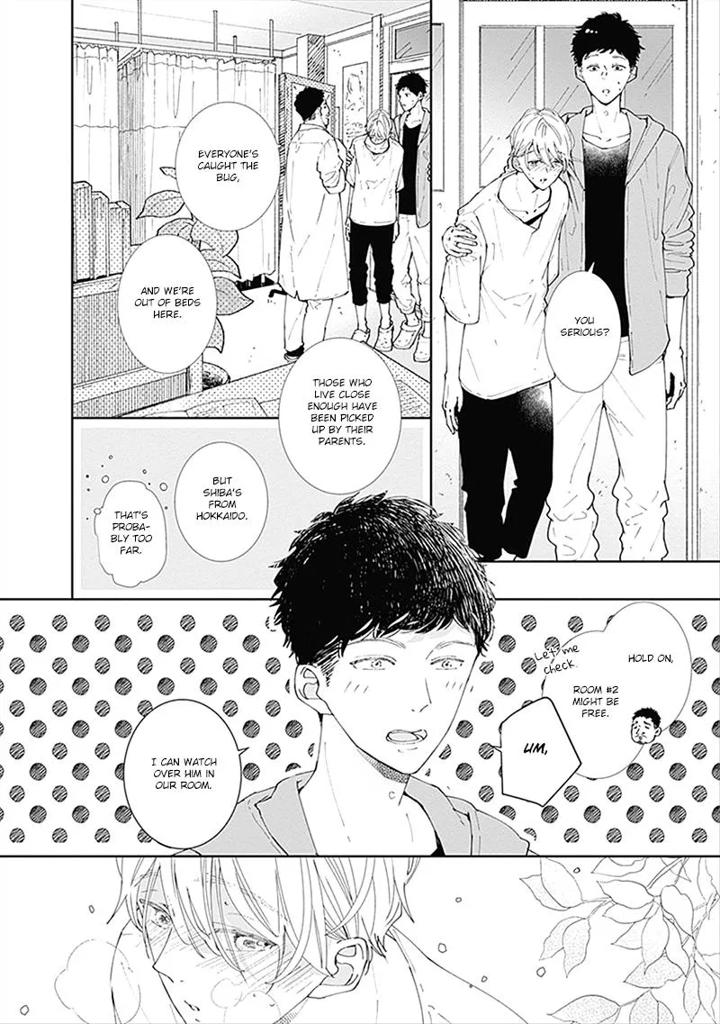 Nomi×Shiba Chapter 3 page 4 - 