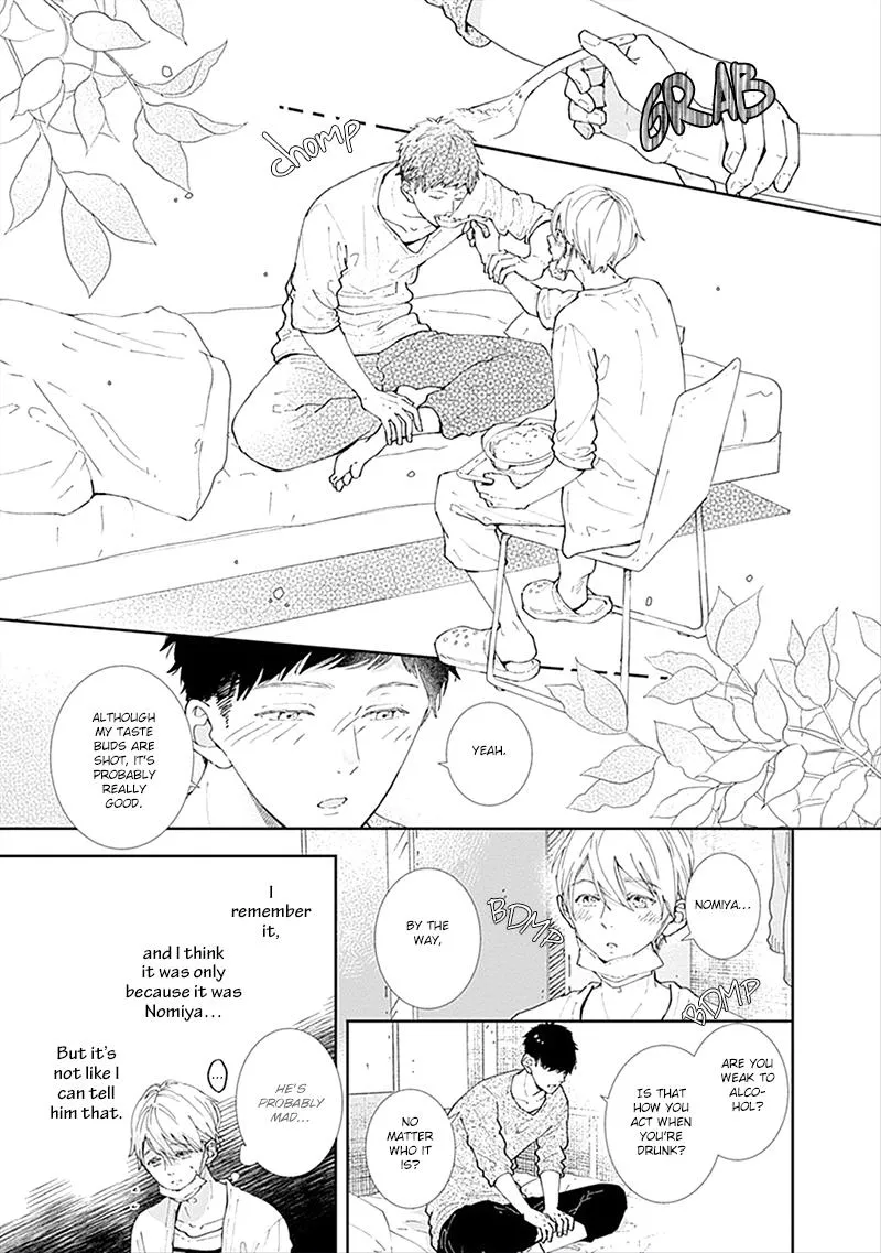 Nomi×Shiba Chapter 3 page 33 - 