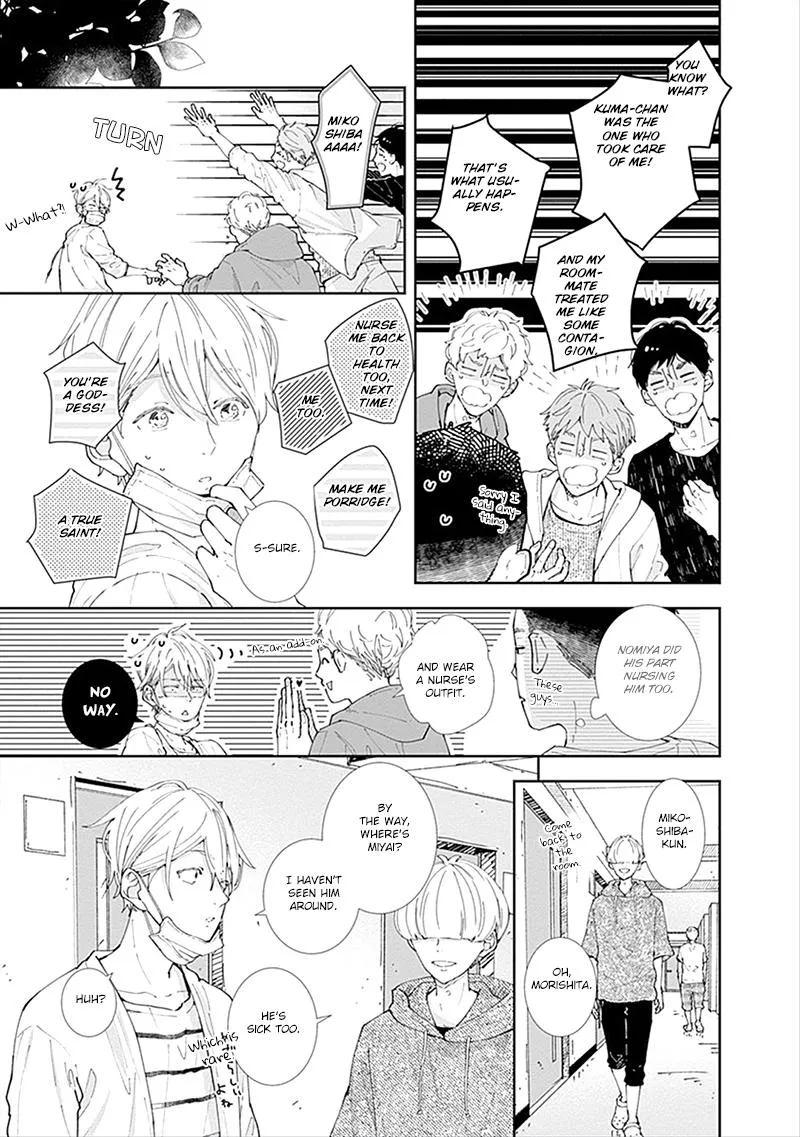 Nomi×Shiba Chapter 3 page 37 - 