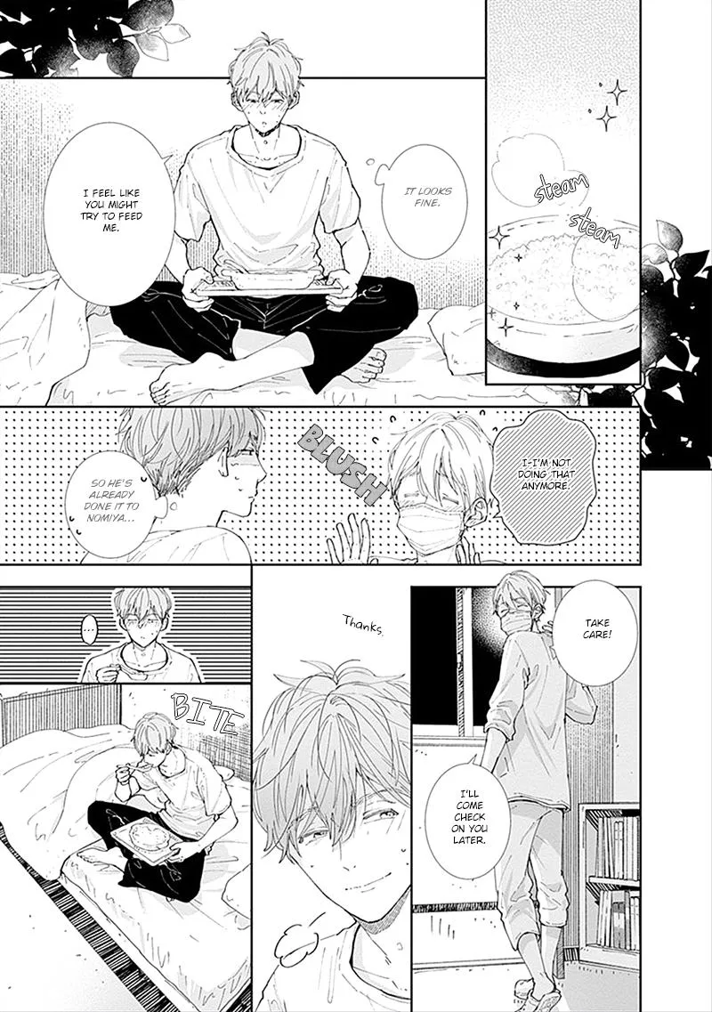 Nomi×Shiba Chapter 3 page 39 - 