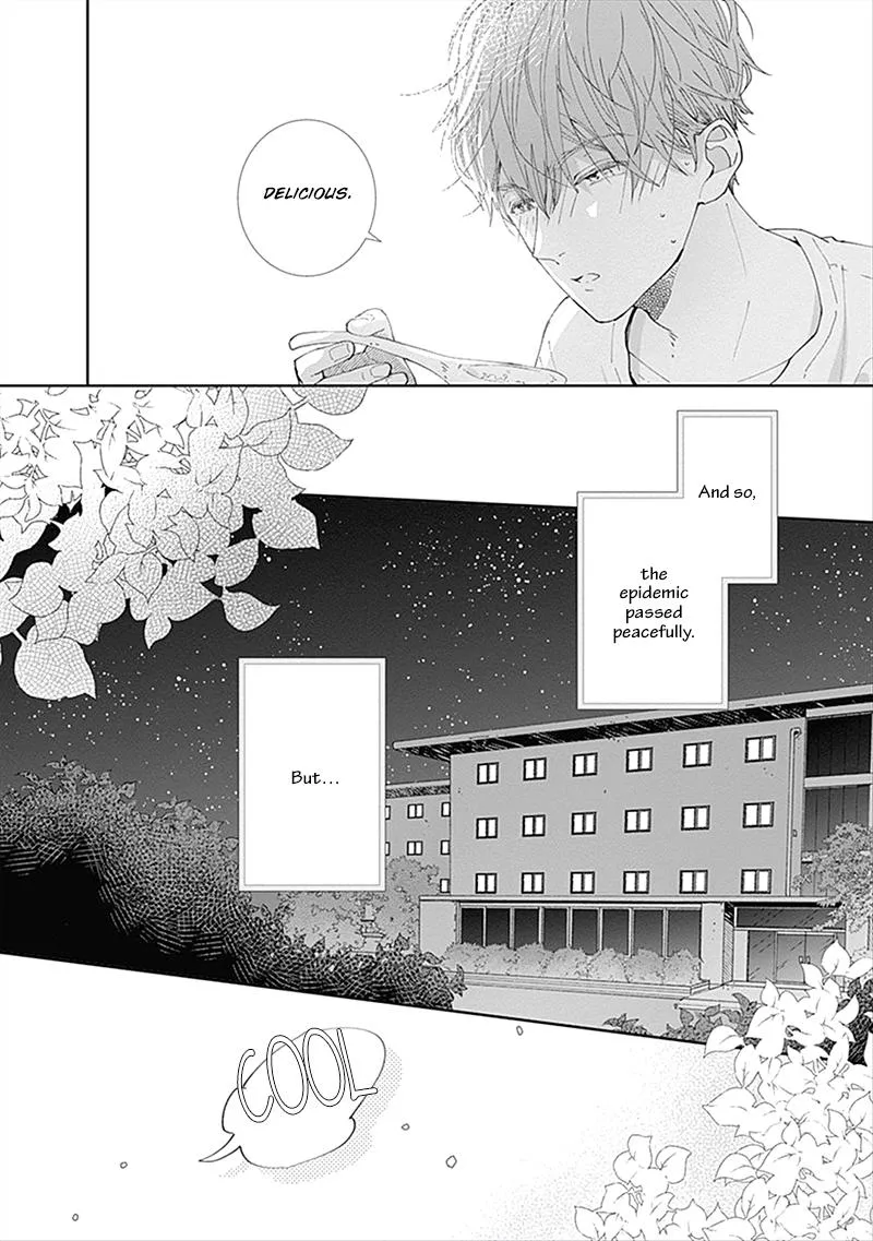 Nomi×Shiba Chapter 3 page 40 - 