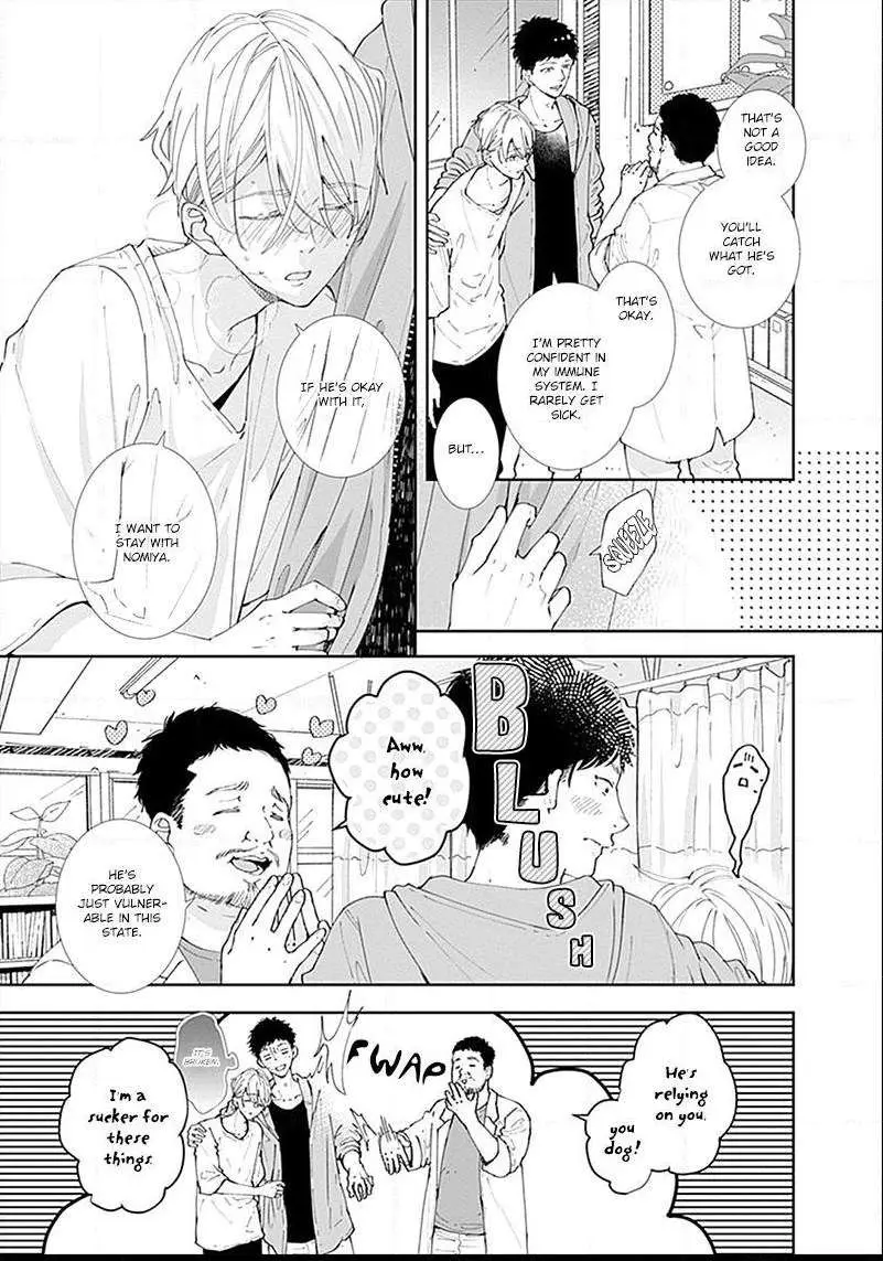 Nomi×Shiba Chapter 3 page 5 - 