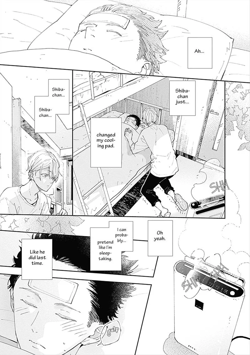 Nomi×Shiba Chapter 3 page 41 - 