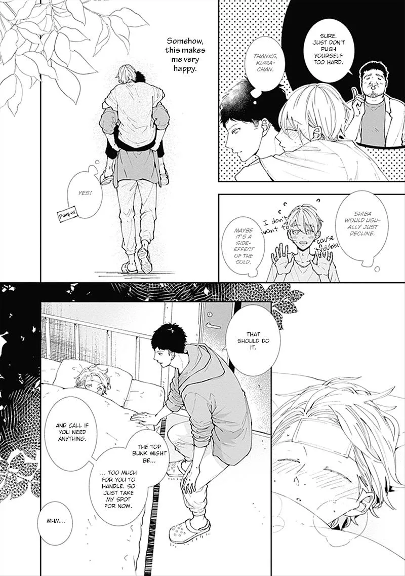 Nomi×Shiba Chapter 3 page 6 - 