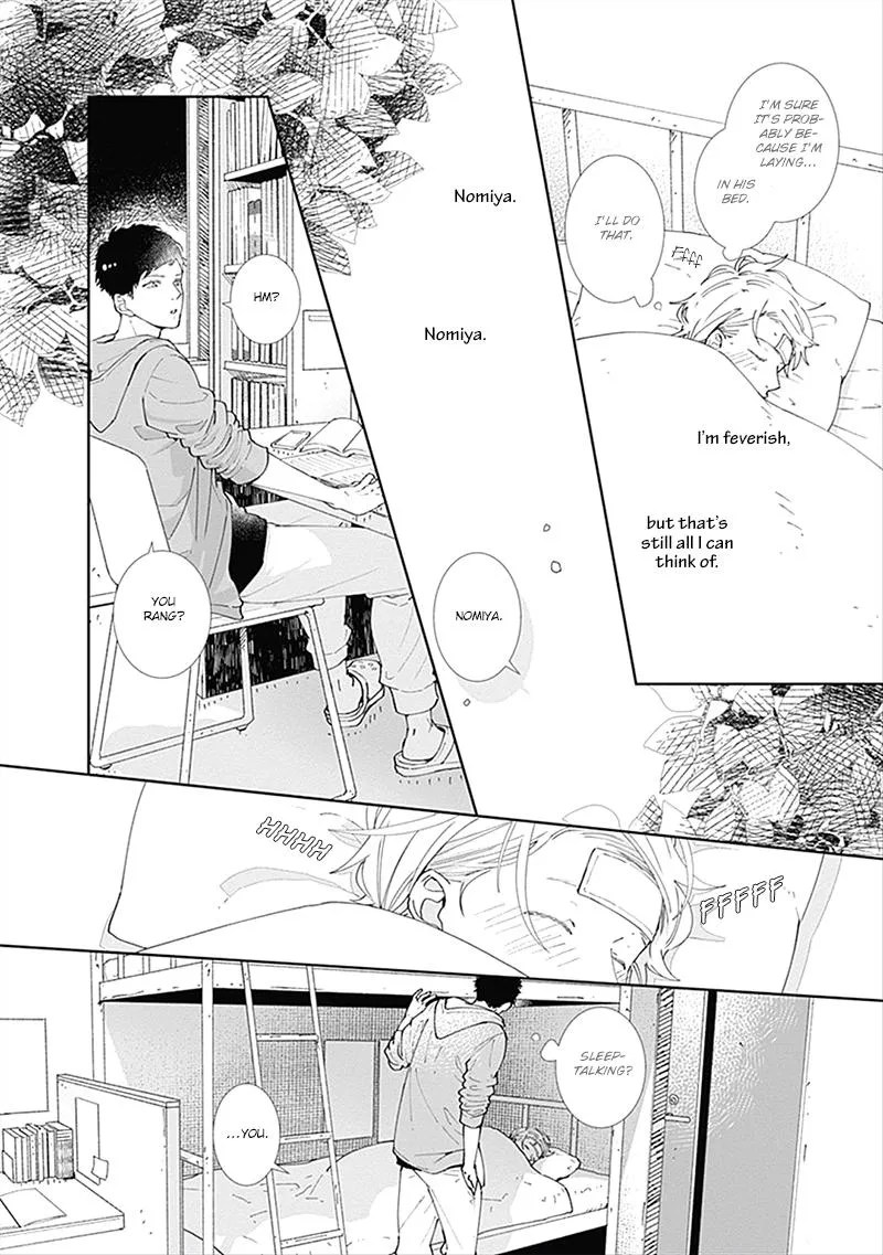 Nomi×Shiba Chapter 3 page 8 - 
