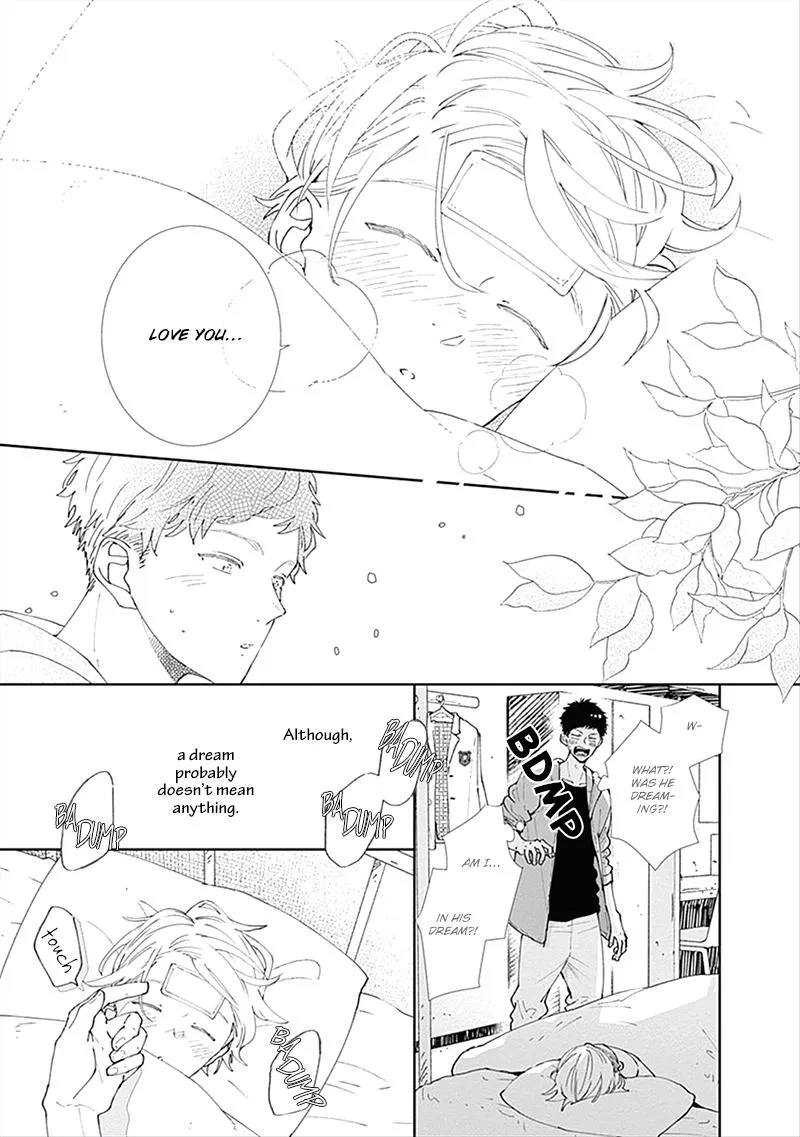 Nomi×Shiba Chapter 3 page 9 - 