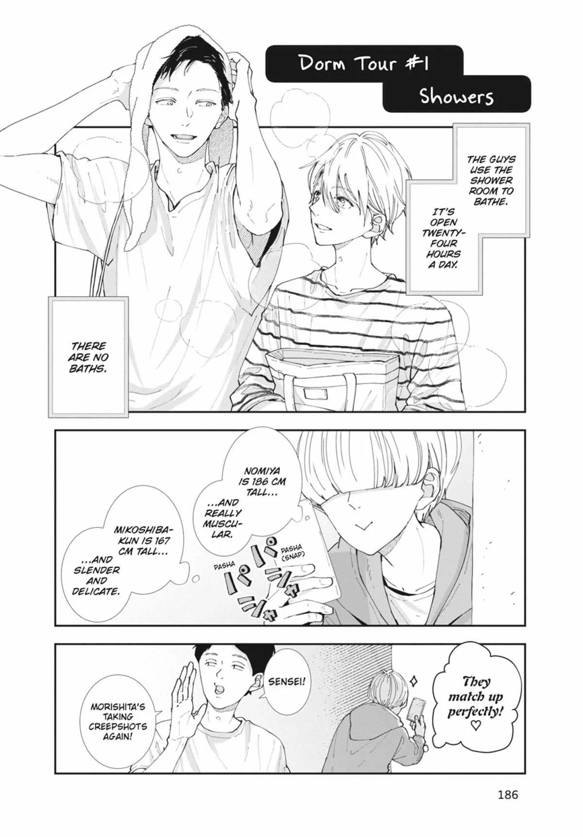 Nomi×Shiba Chapter 4.5 page 1 - 